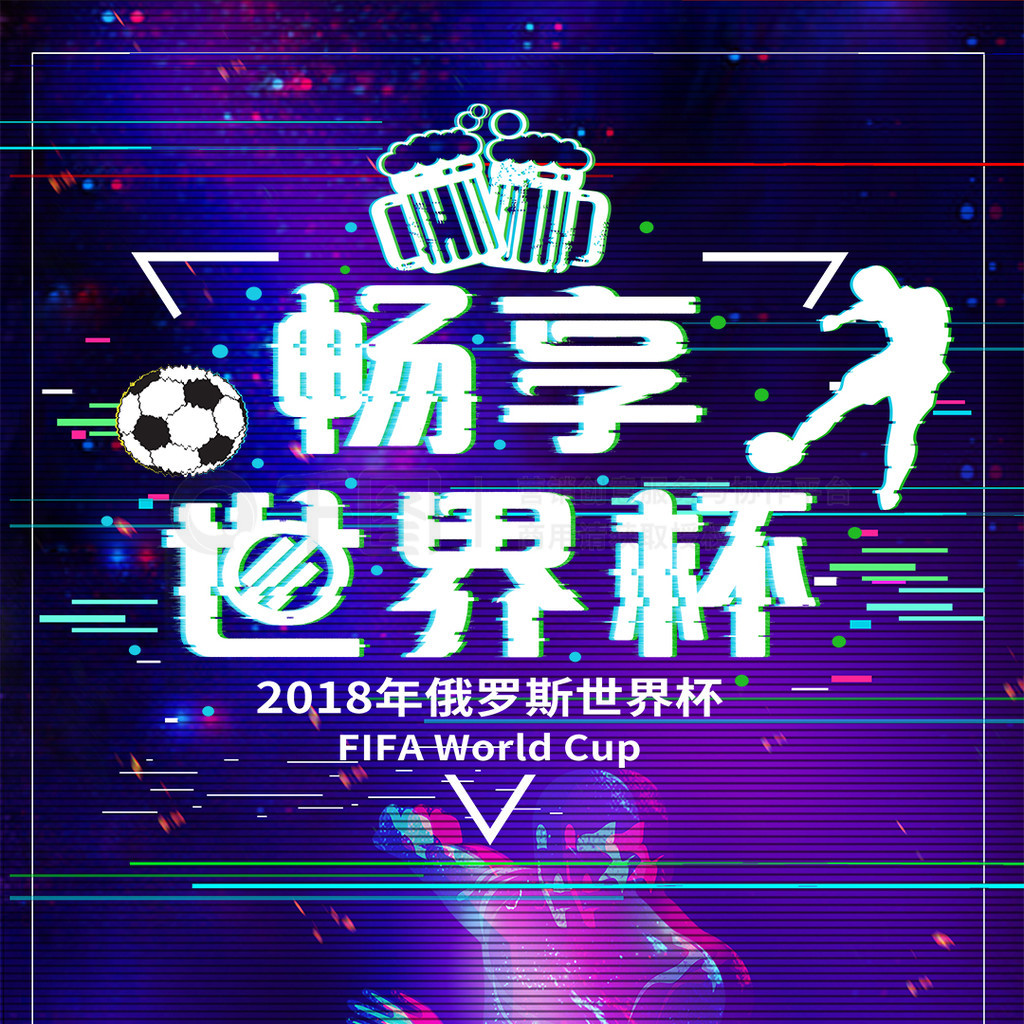 控股的表现