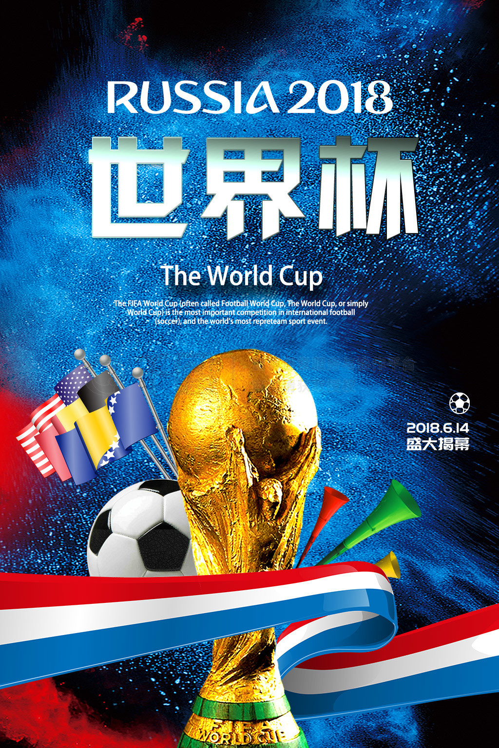 案例面