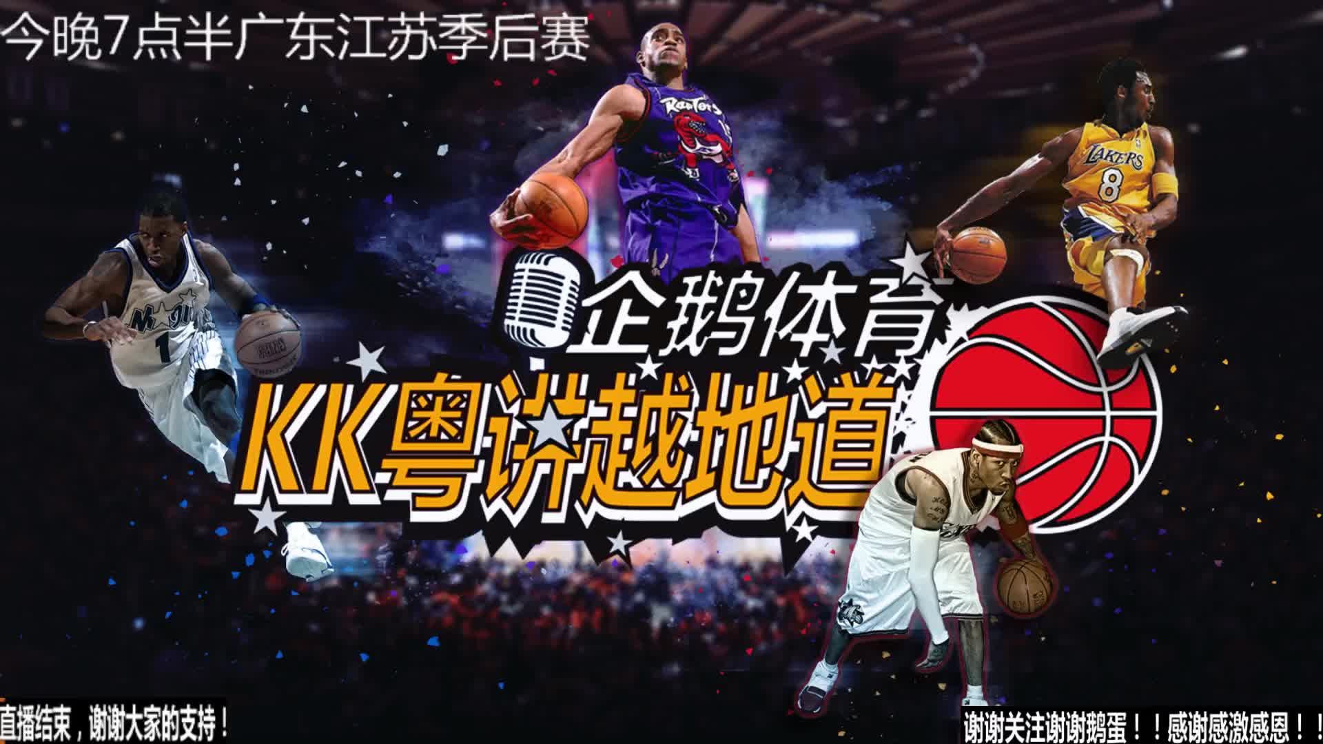 一轮