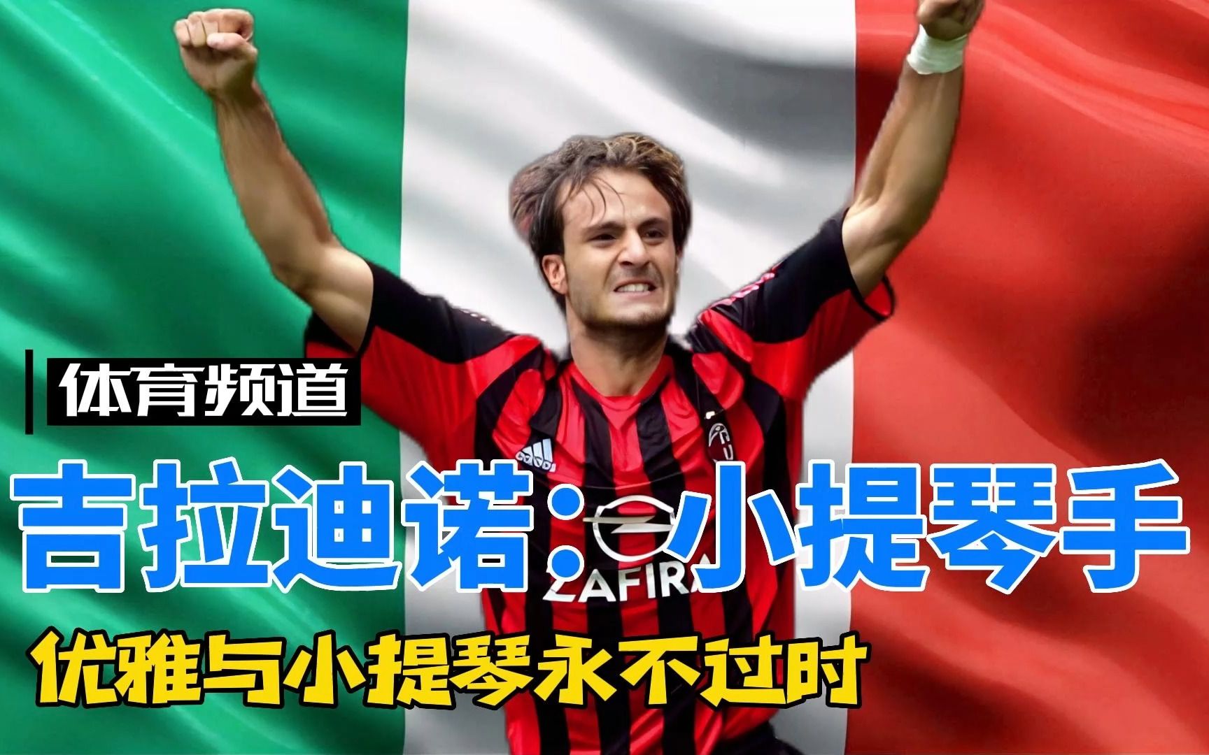 成就达成 成就达成